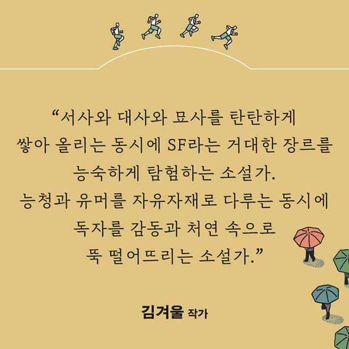 카드뉴스5