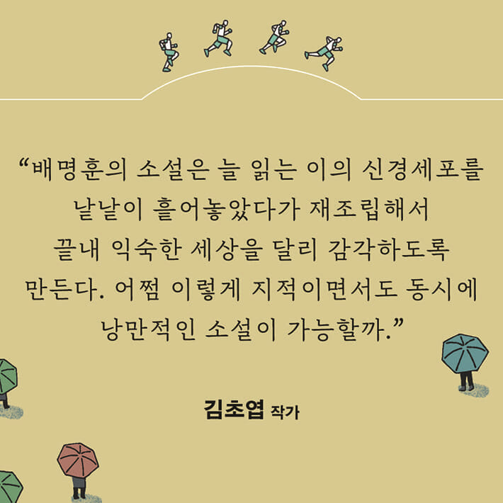 카드뉴스6