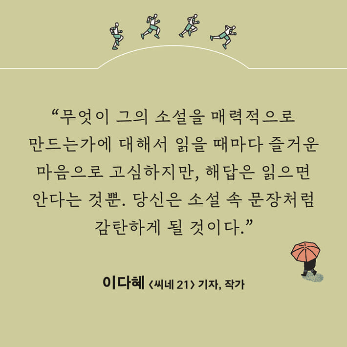 카드뉴스7