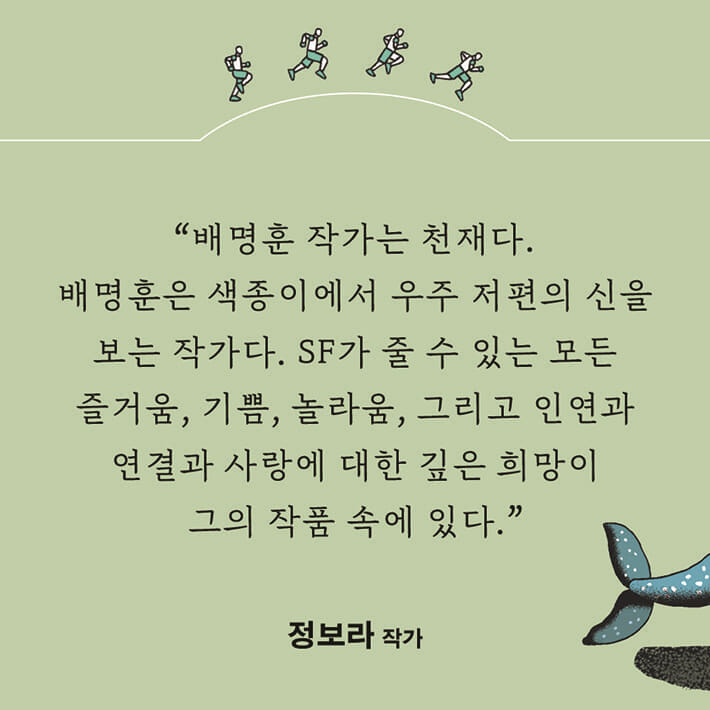 카드뉴스8