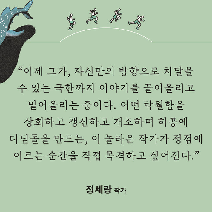 카드뉴스9