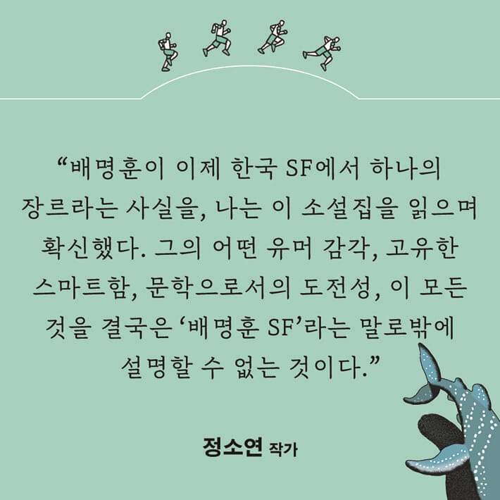 카드뉴스10
