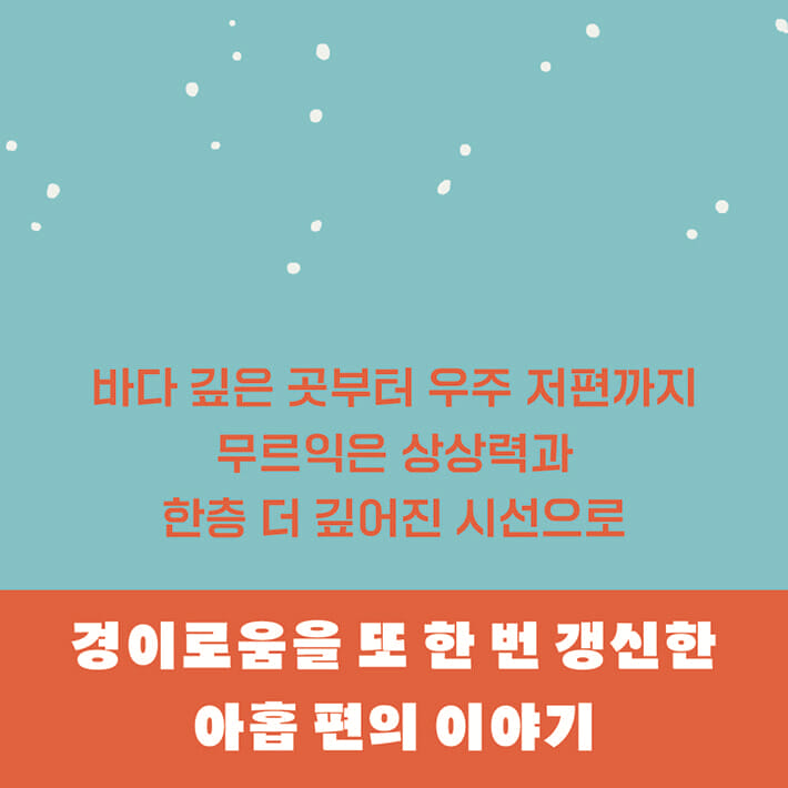 카드뉴스11