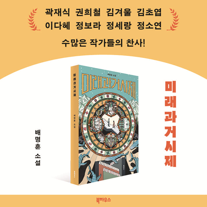 카드뉴스12