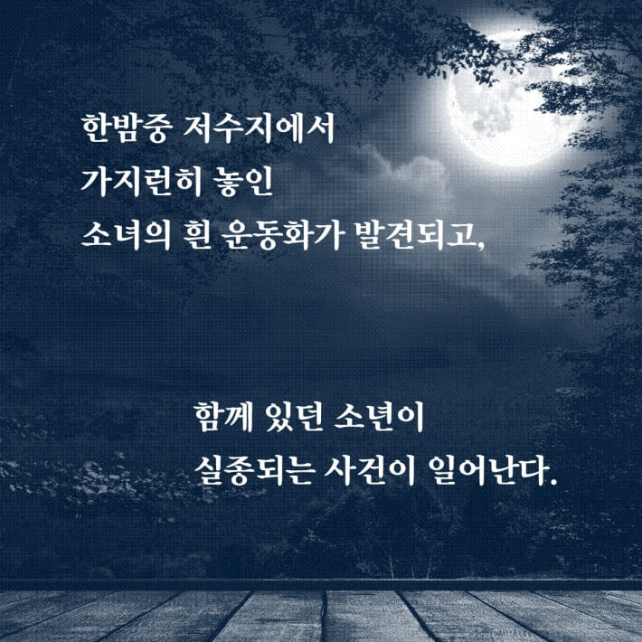 카드뉴스1