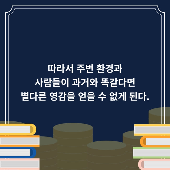 카드뉴스