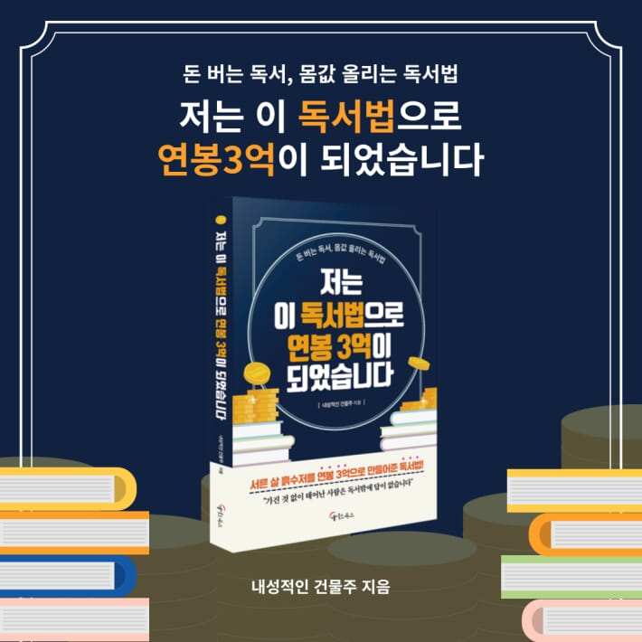 카드뉴스11