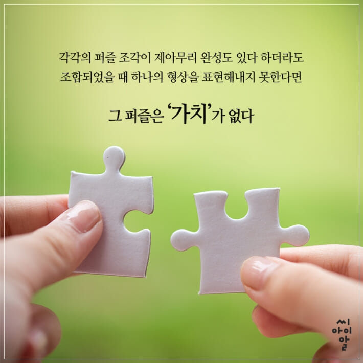 카드뉴스2