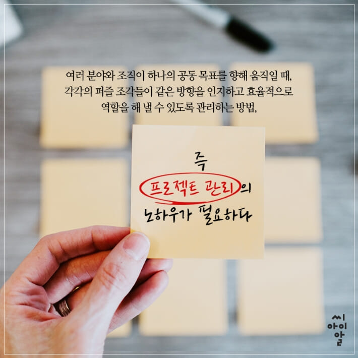 카드뉴스3