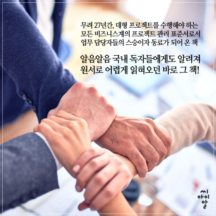카드뉴스4