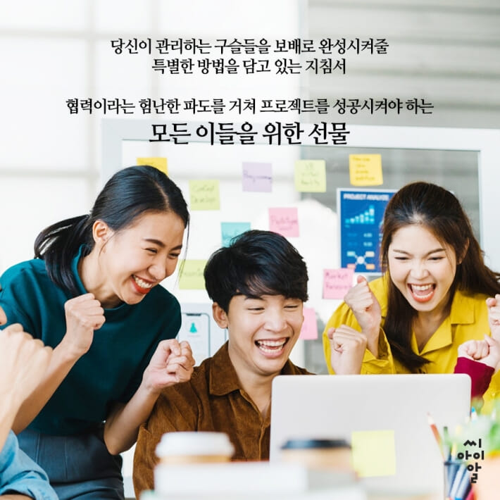 카드뉴스6