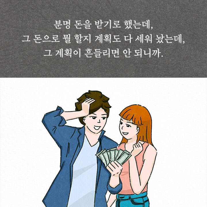 카드뉴스