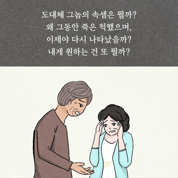 카드뉴스