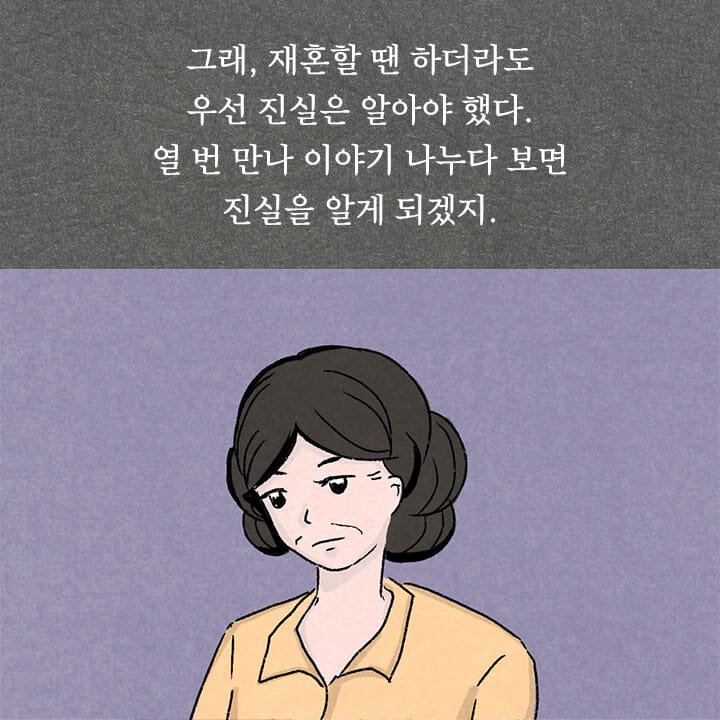 카드뉴스