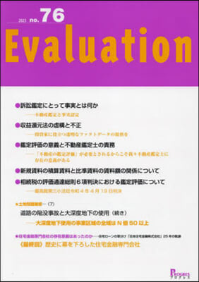 Evaluation 76