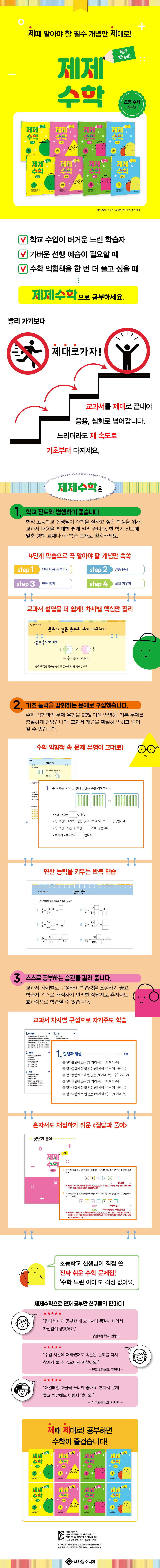 상세 이미지 1