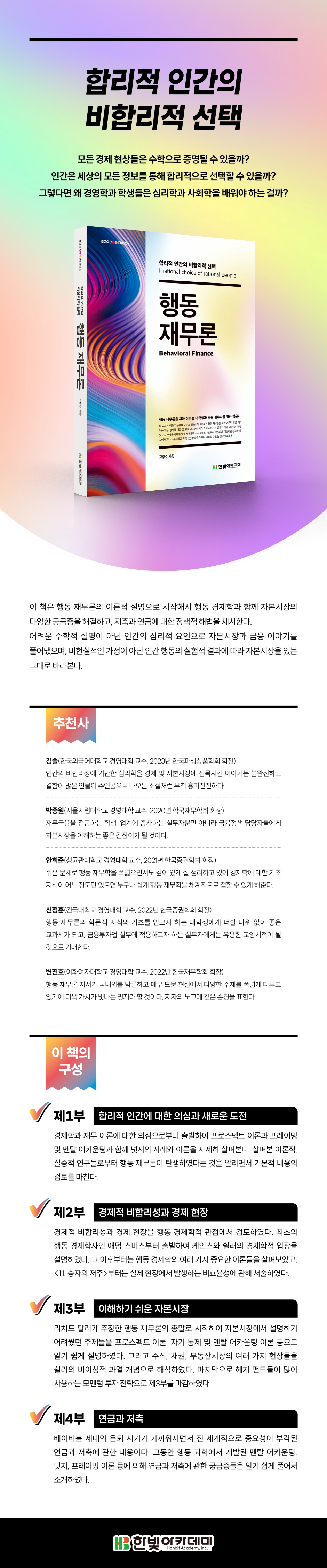 상세 이미지 1