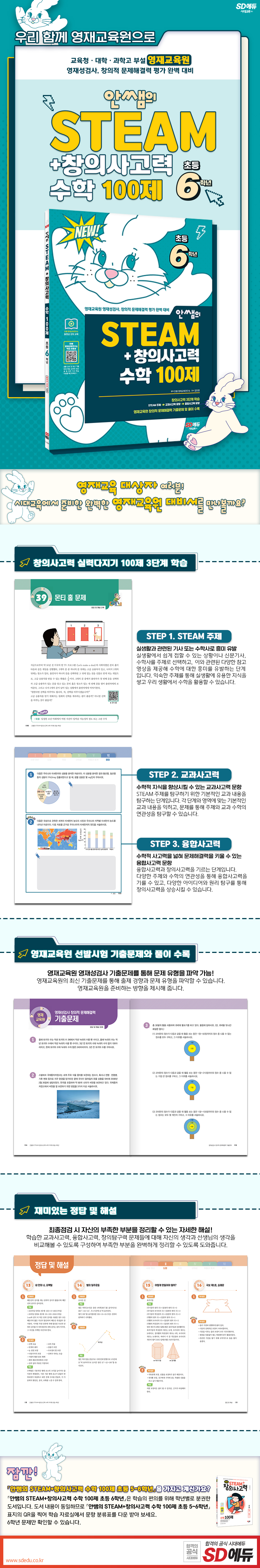 상세 이미지 1