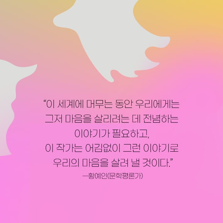 카드뉴스8