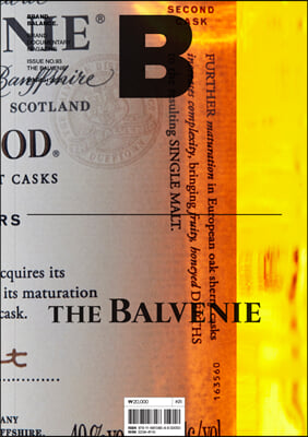 매거진 B Magazine B Vol.93 : The Balvenie