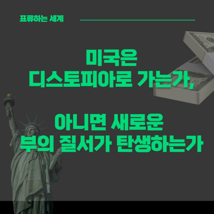 카드뉴스1
