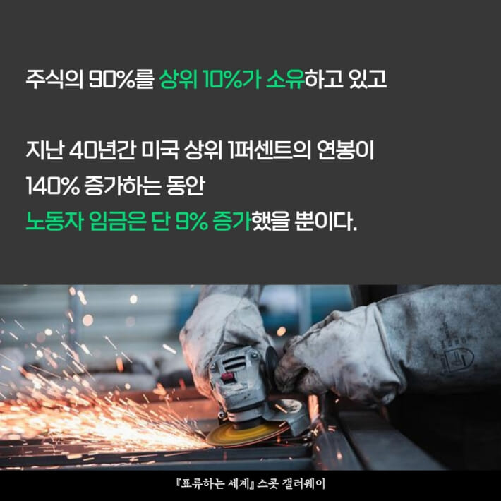 카드뉴스3