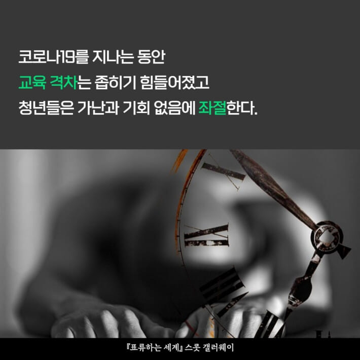 카드뉴스4