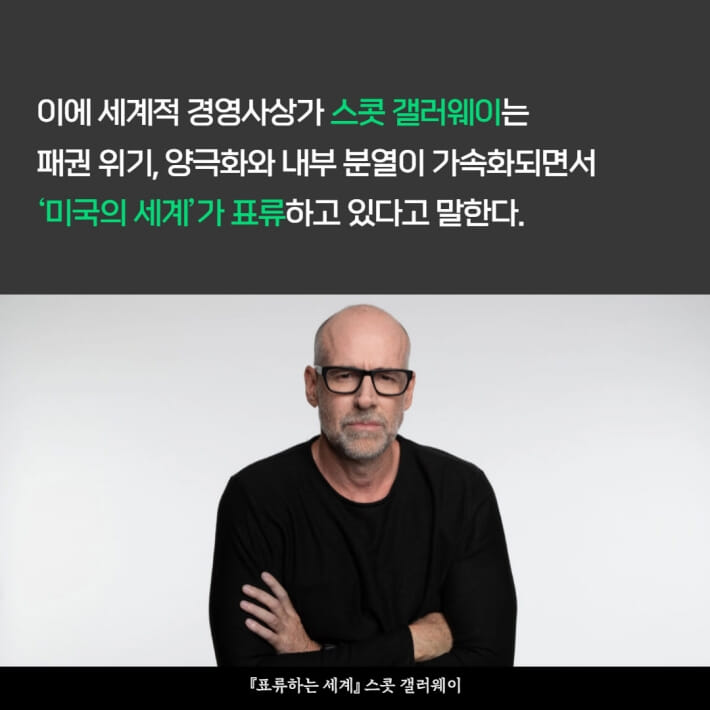 카드뉴스5