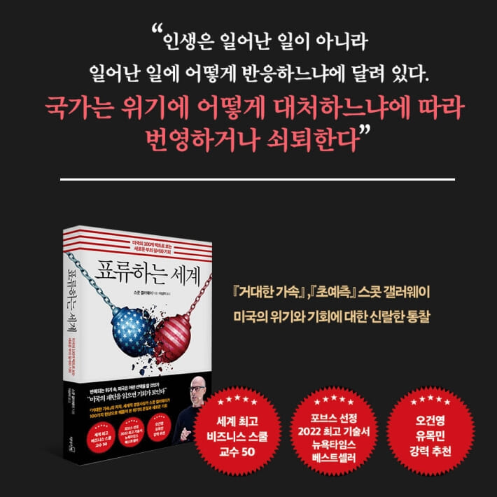 카드뉴스10