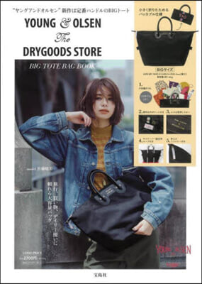 YOUNG &amp; OLSEN The DRYGOODS STORE BIG TOTE BAG BOOK