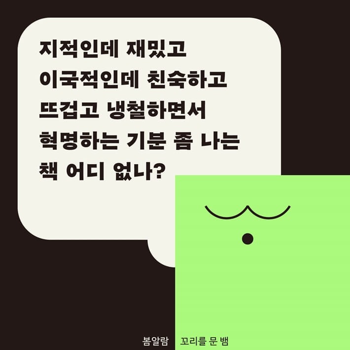 카드뉴스1