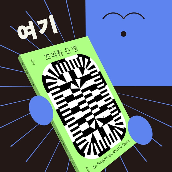 카드뉴스2
