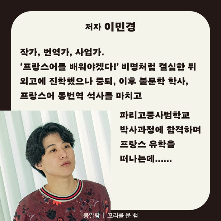 카드뉴스3