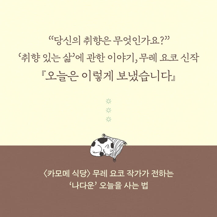 카드뉴스1