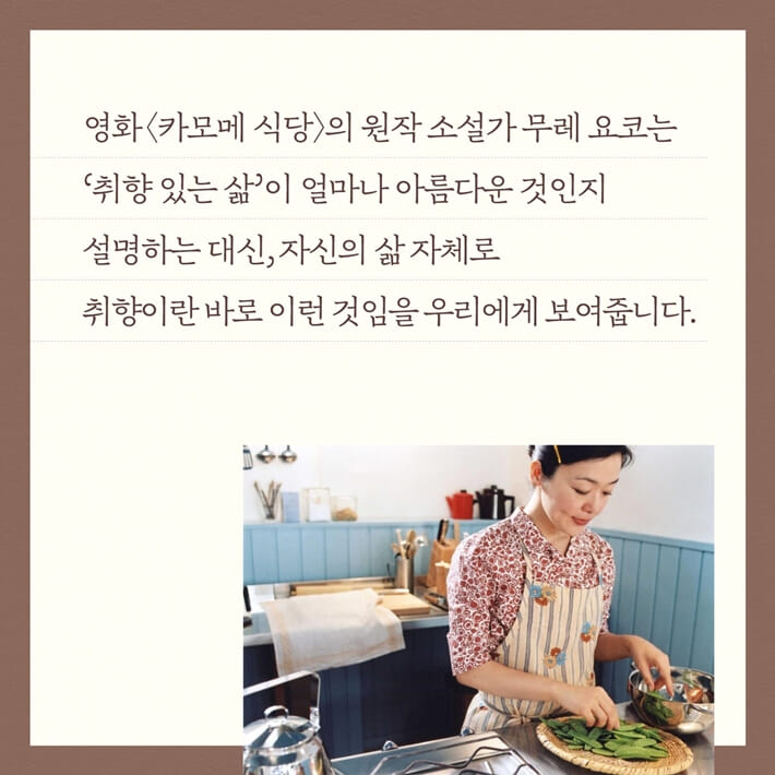 카드뉴스4