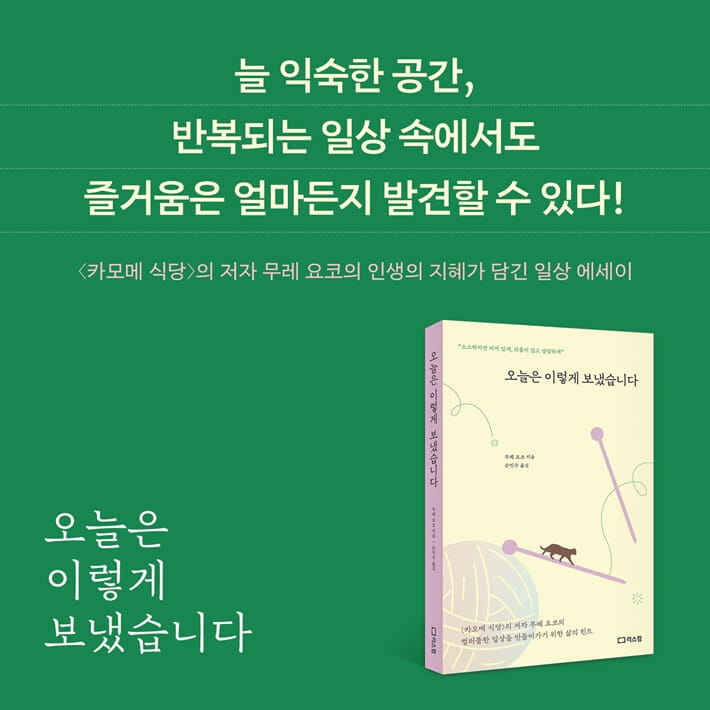 카드뉴스14