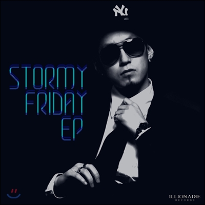 더 콰이엇 (The Quiett) - Stormy Friday