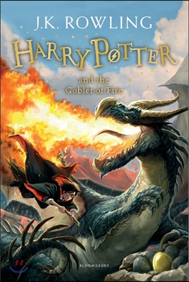 Harry Potter and the Goblet of Fire (영국판)
