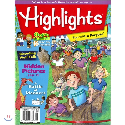 Highlights 하일라이츠 (월간) : 2014년 9월