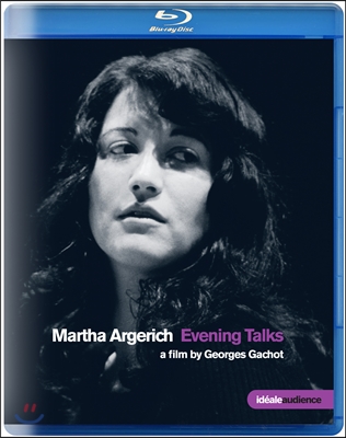 Martha Argerich 마르타 아르헤리치 다큐멘터리 (Evening Talks)