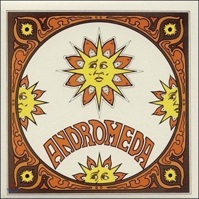 Andromeda (안드로메다) - Andromeda [LP]
