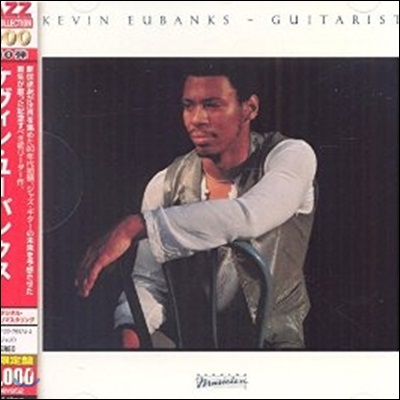 Kevin Eubanks - Guitarist