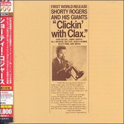 Shorty Rogers - Clickin' With Clax