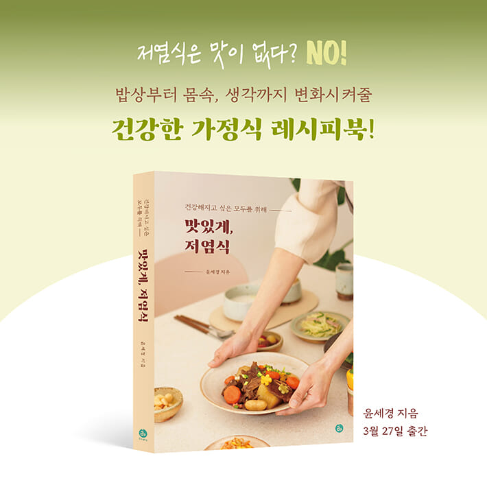 카드뉴스1
