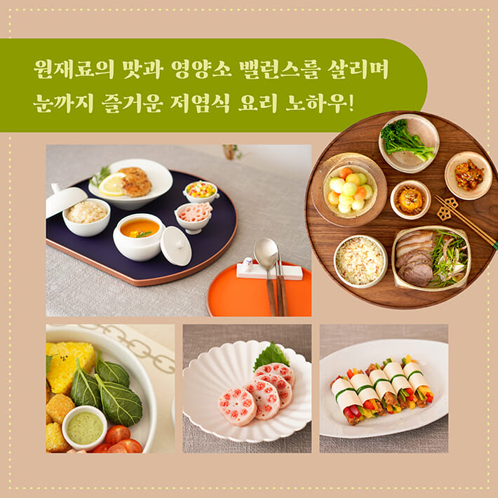 카드뉴스4