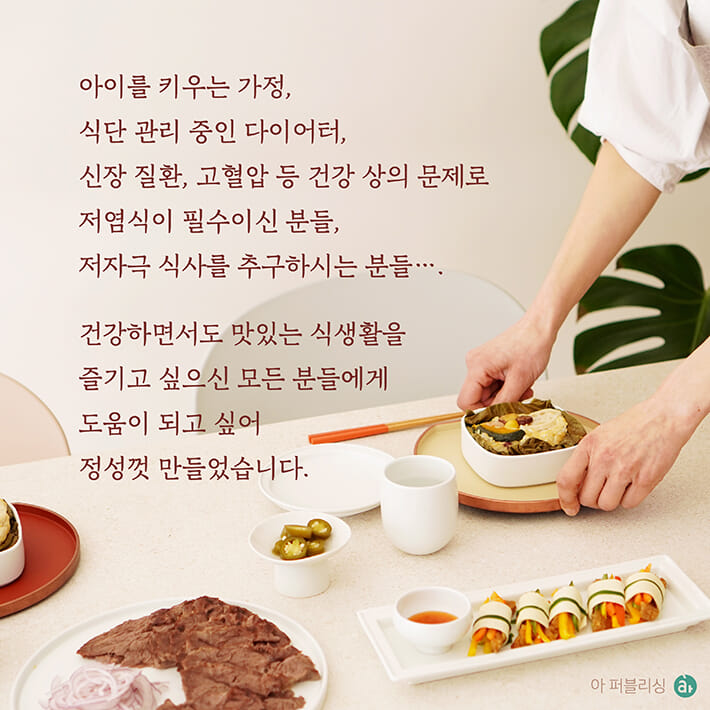 카드뉴스6