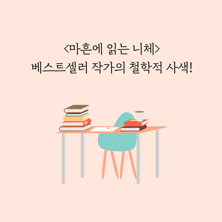 카드뉴스1