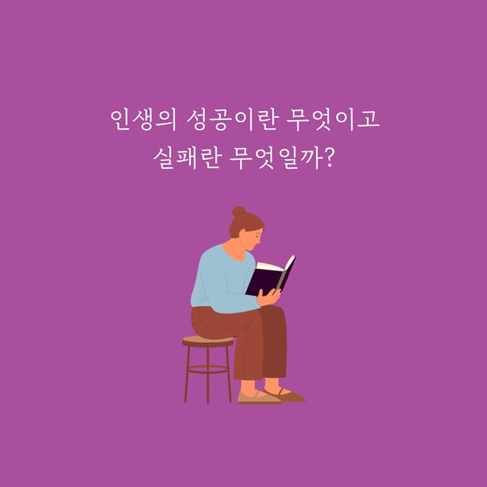 카드뉴스5