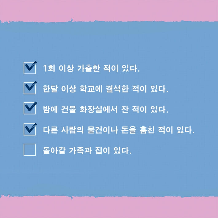 카드뉴스1