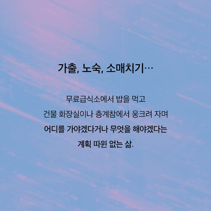 카드뉴스2